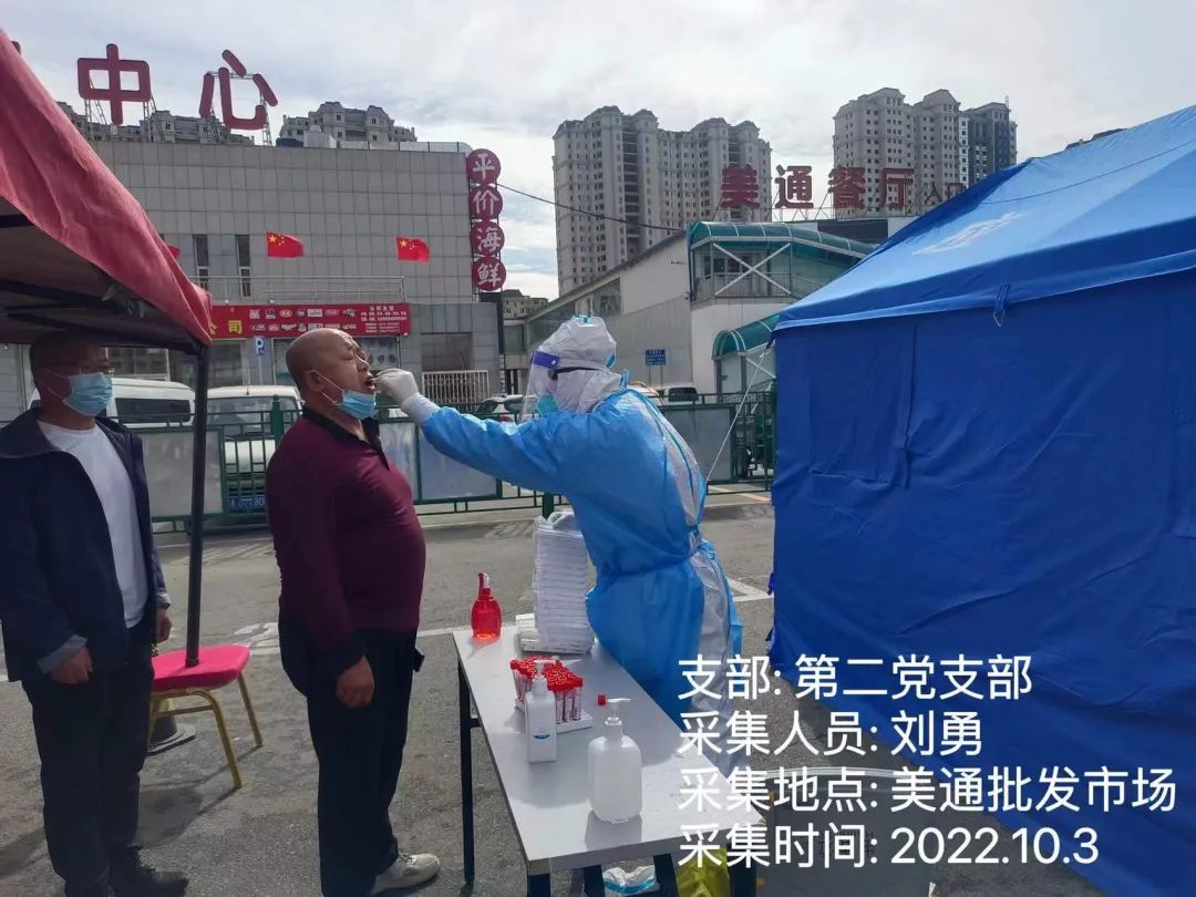 1675831292163305.jpg 640 (5).jpg