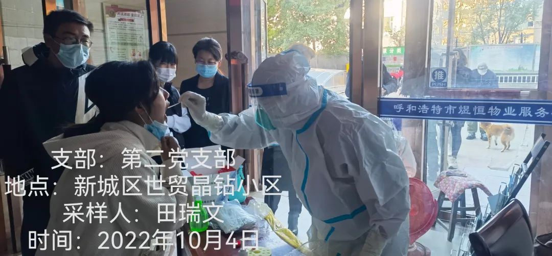 1675831315385435.jpg 640 (6).jpg