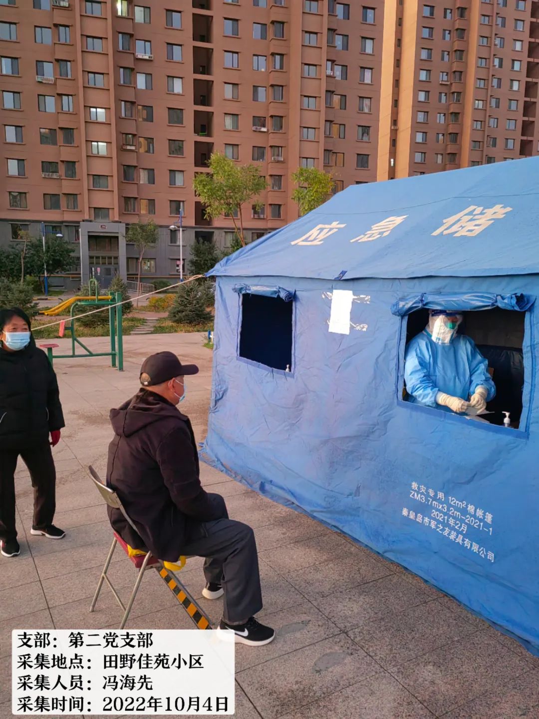 1675831327733261.jpg 640 (7).jpg