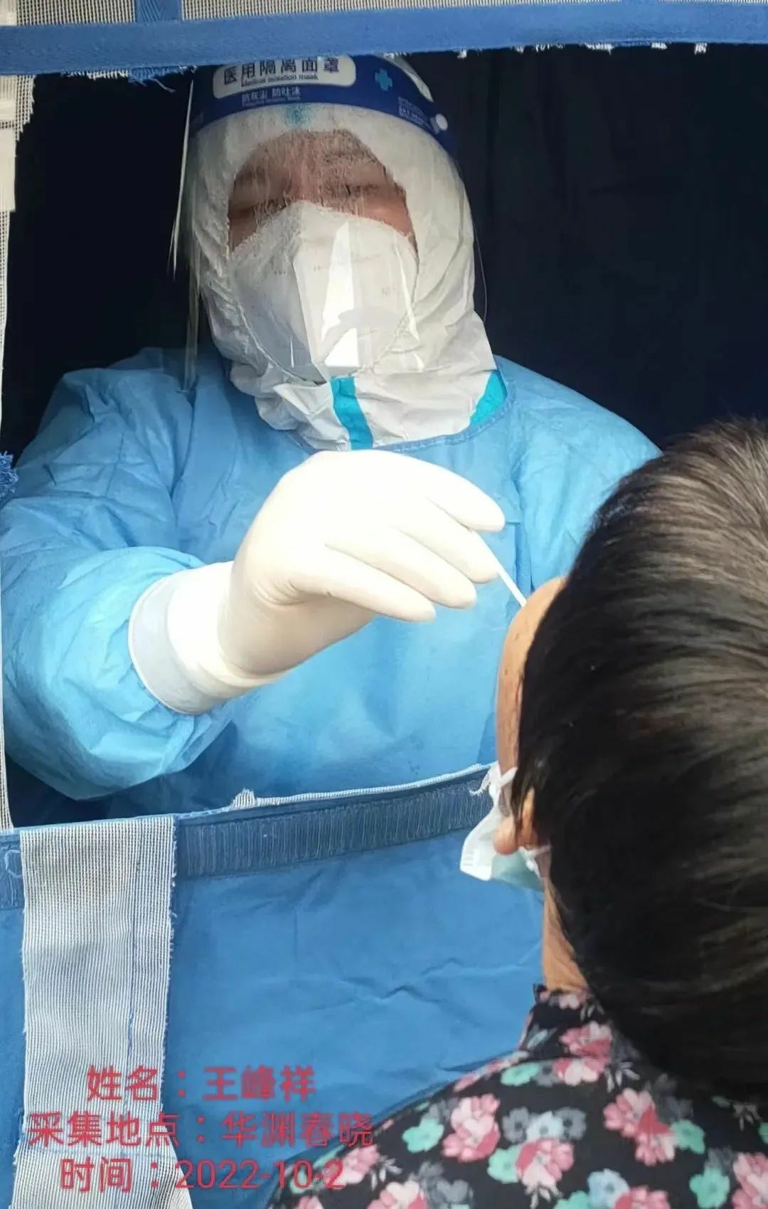 1675842253105729.jpg 640~1.jpg