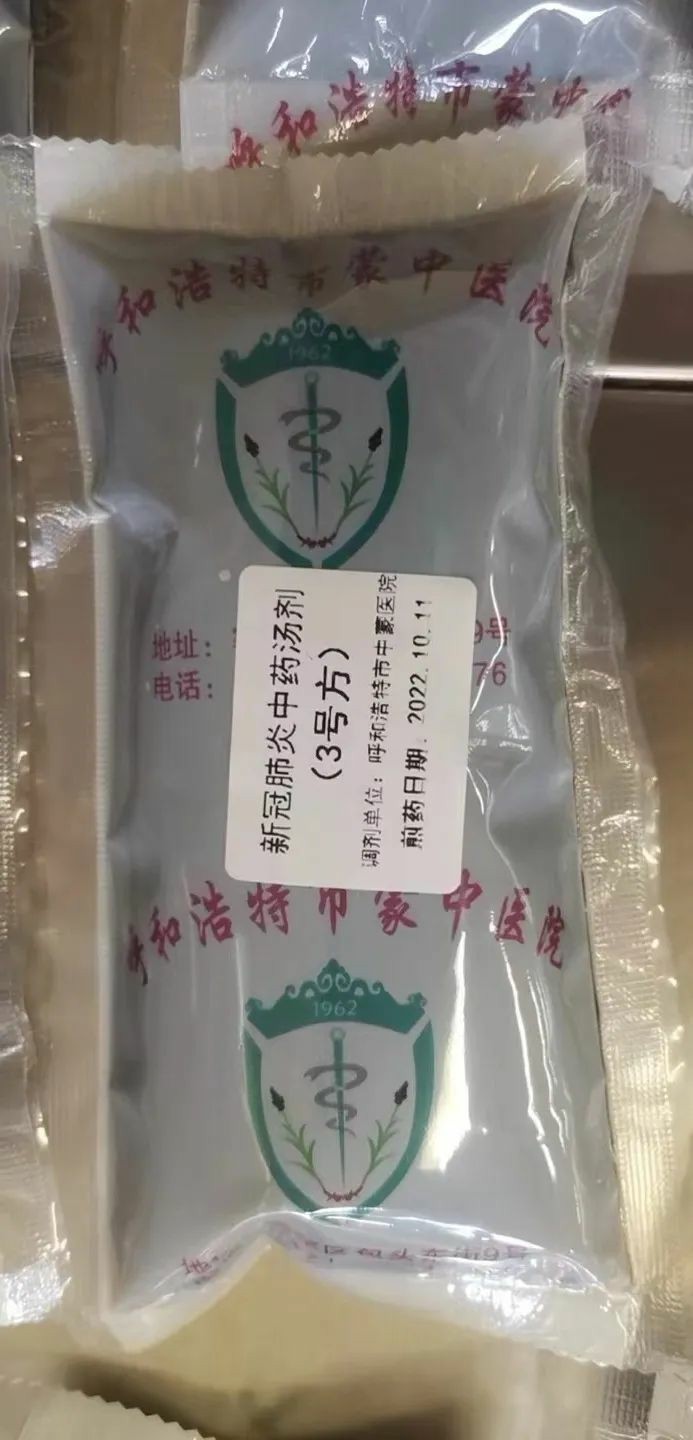 1675907344459149.jpg 640 (1)~1.jpg