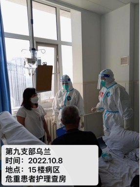 1675998302123703.jpg 640 (17).jpg