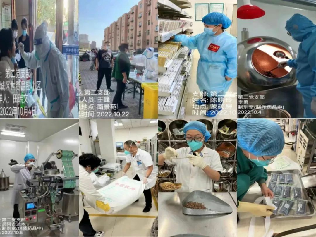 1676340819328375.jpg 640 (8)~1.jpg