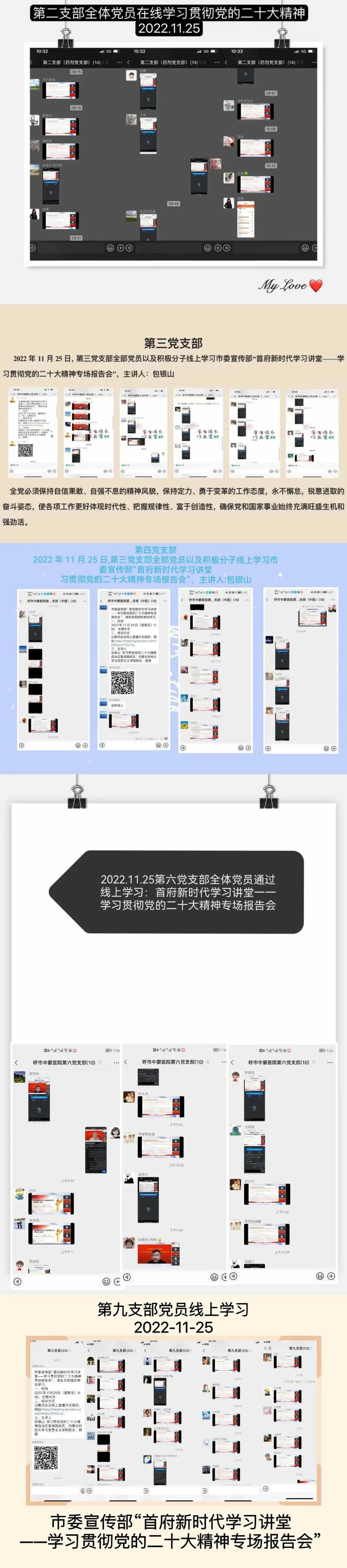 1676428569314304.jpg 640 (2)~1.jpg