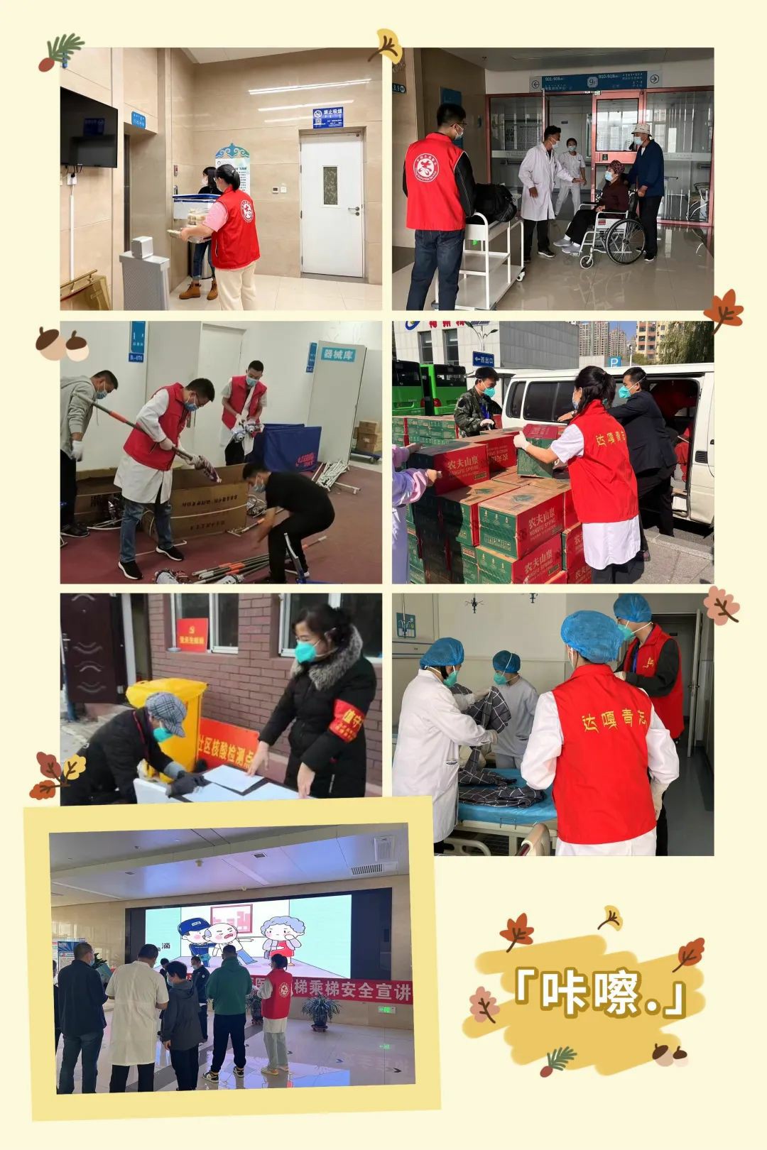 1676429538635407.jpg 640 (1)~1.jpg