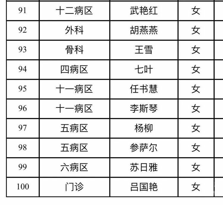 1676517376120643.jpg 640 (5)~1.jpg