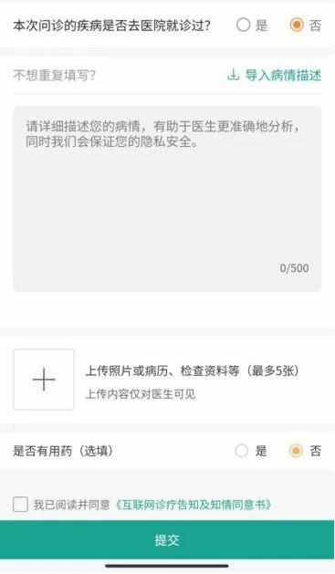 1676519022777197.jpg 640 (12)~1.jpg