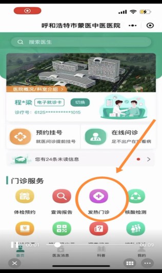 1676597549114658.jpg 640 (6)~2.jpg