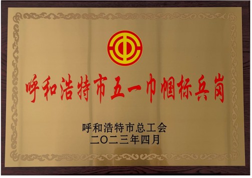 1686791038690746.jpg 640 (1)~2.jpg