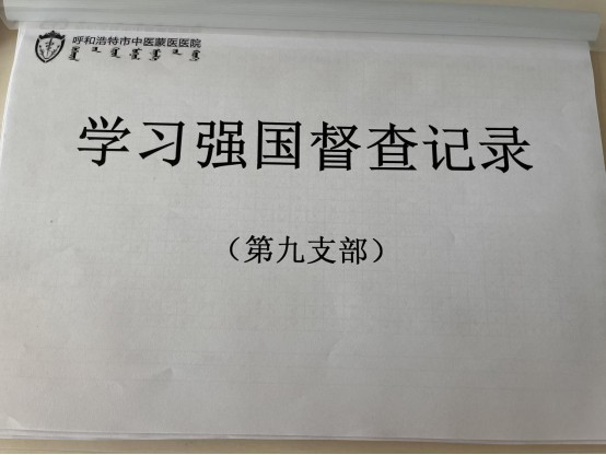 1689041620133411.jpg 640 (2)~3.jpg