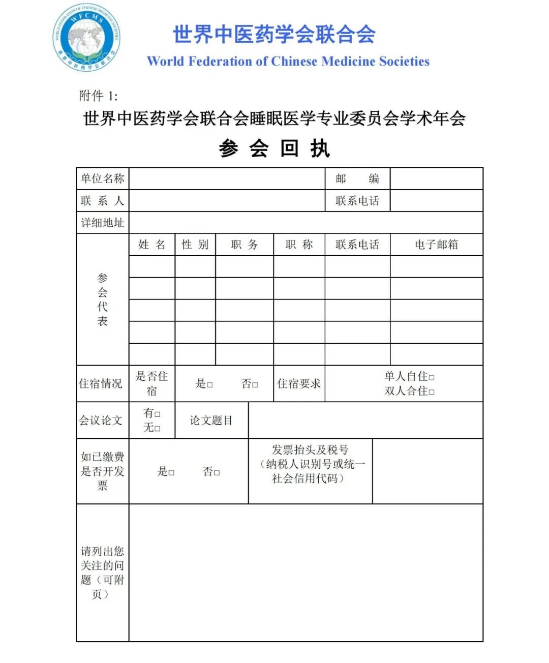 1691457249354409.jpg 640 (5).jpg