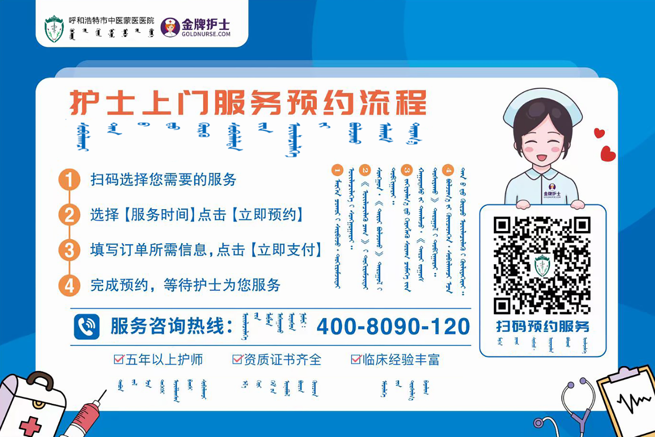 1701244337220623.png 微信图片_20230913094152_4.png