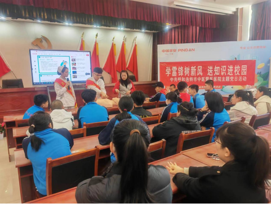 1711092070854008.png 608b691a465dab7ea8b09b9be1ba357d.png